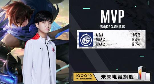 阿尔梅里亚沙特老板：目标升入西甲并持续发展；梦想签下C罗