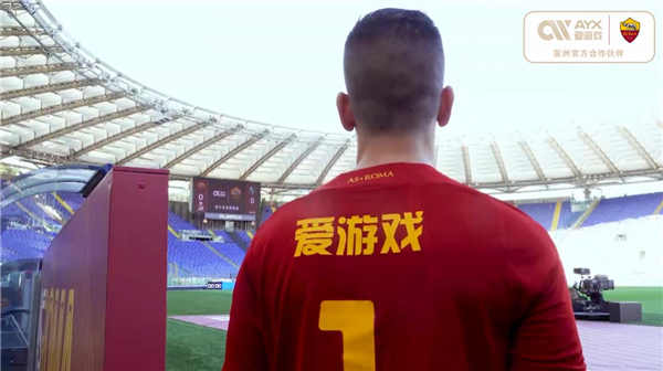 典瞬间