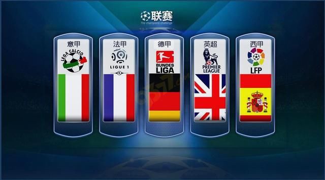 游泳强国的