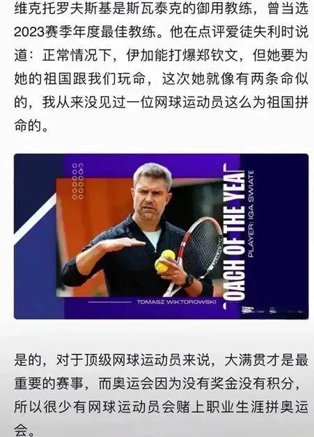 是选择金钱 是选择金钱