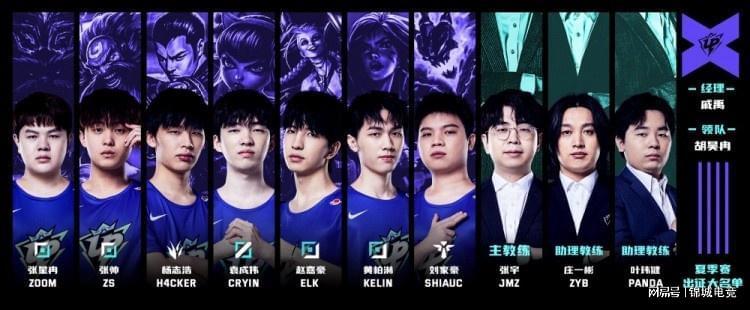 山东选手发 山东选手发