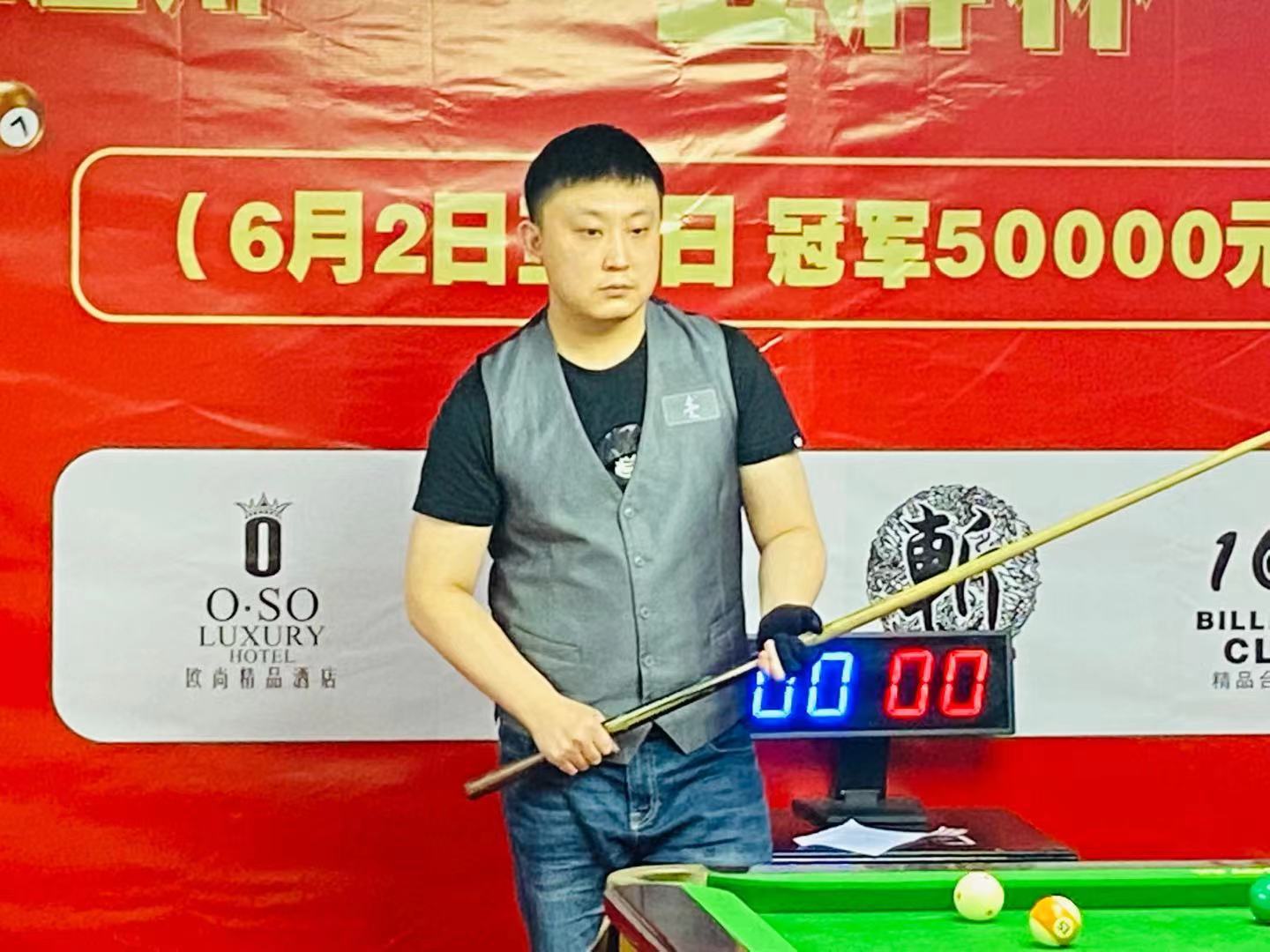 凭借其不带 凭借其不带