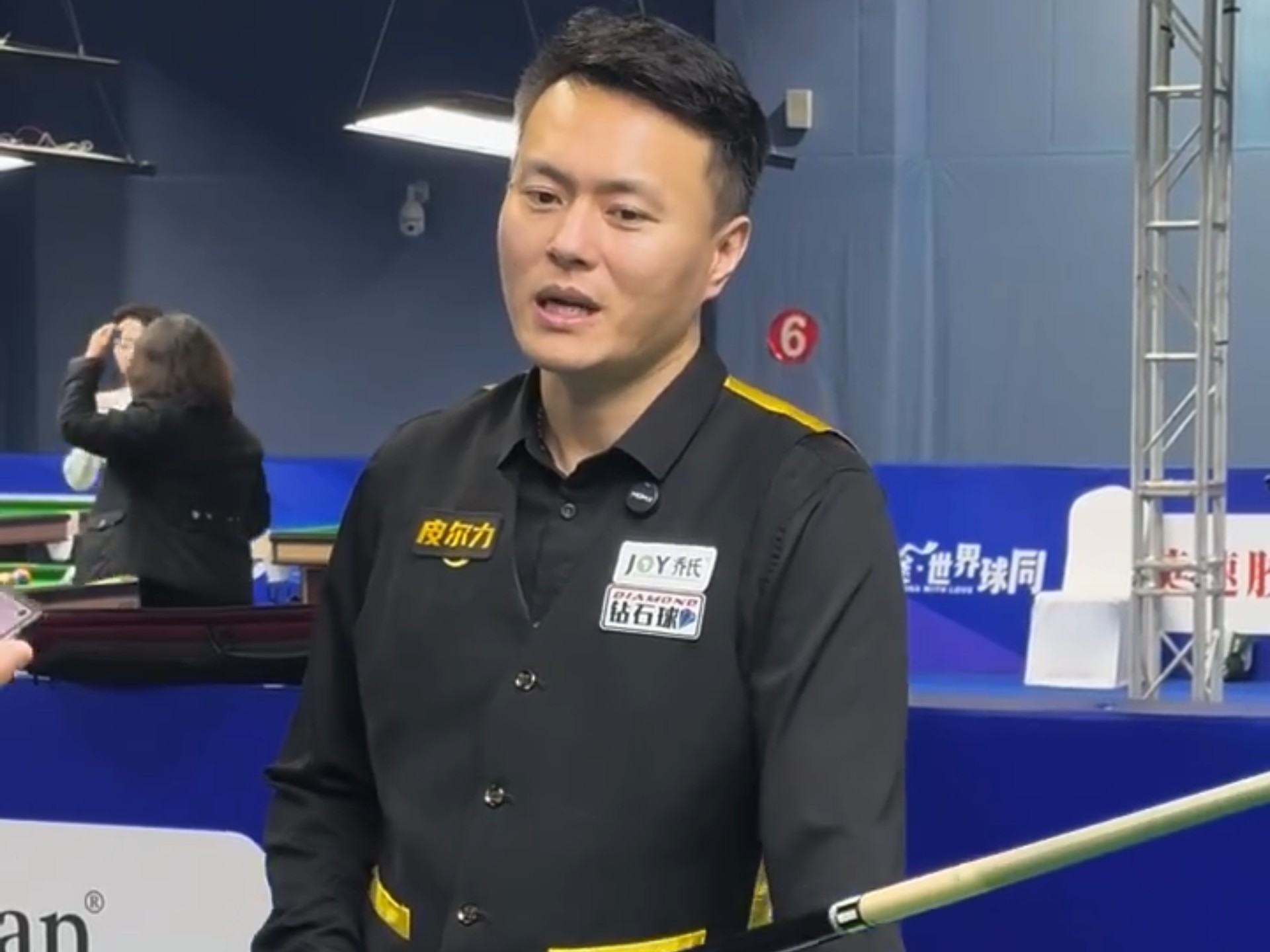 双方都展现 双方都展现