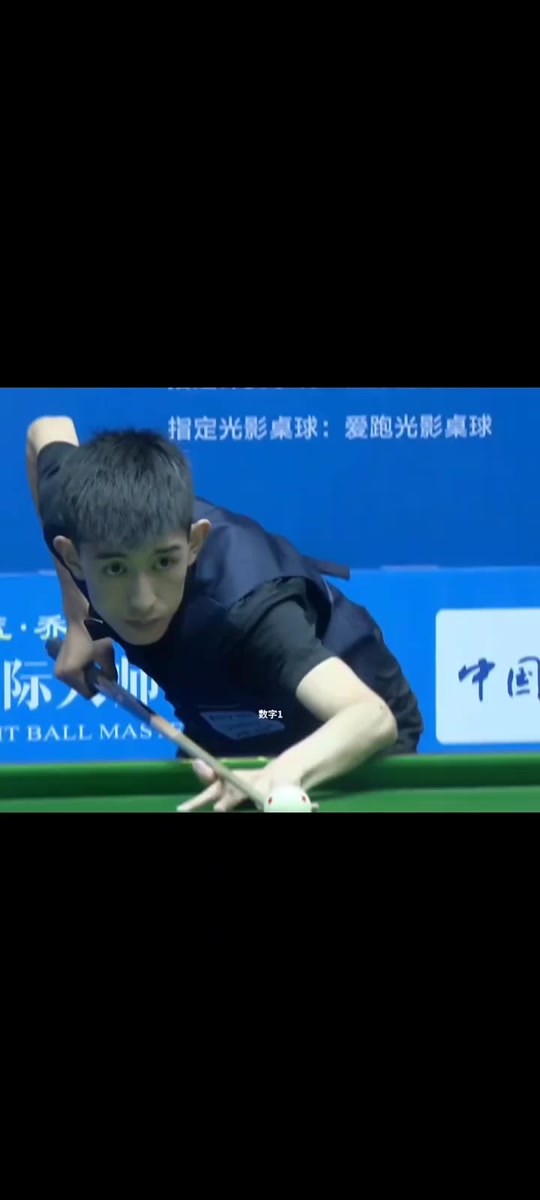 抬头观察 抬头观察