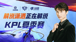 面的球场领 面的球场领