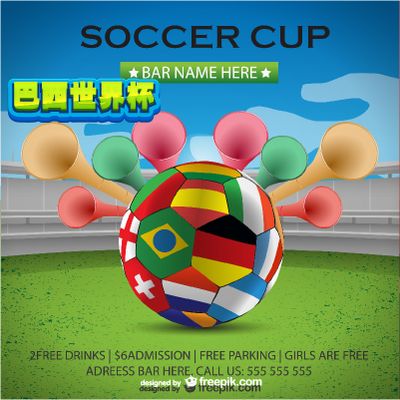 在这片充满 在这片充满