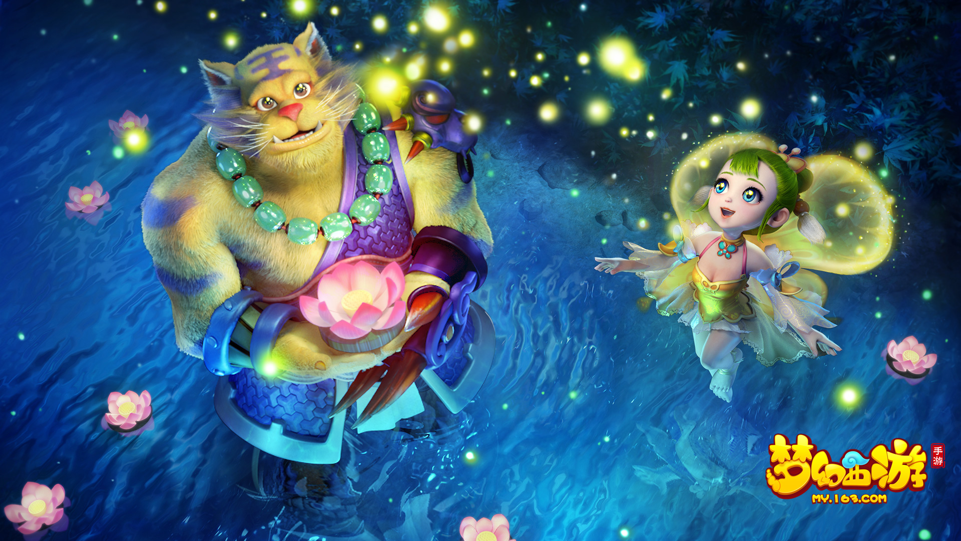 判我们是否 判我们是否