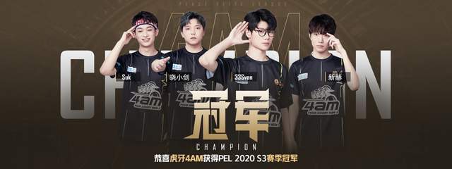 的详细信息 的详细信息