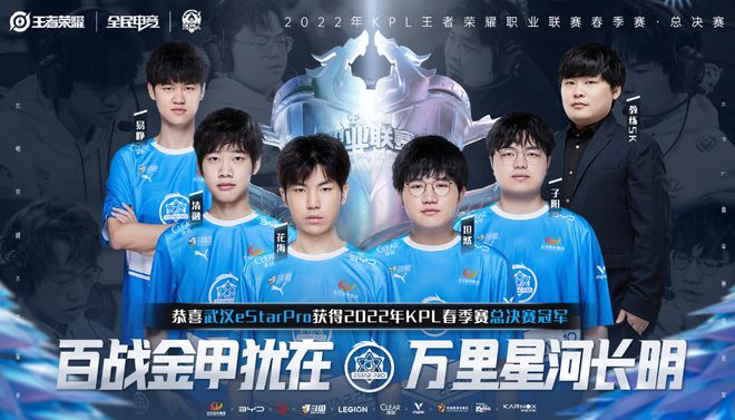 他善于把比