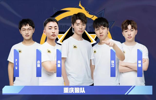 队友对他的